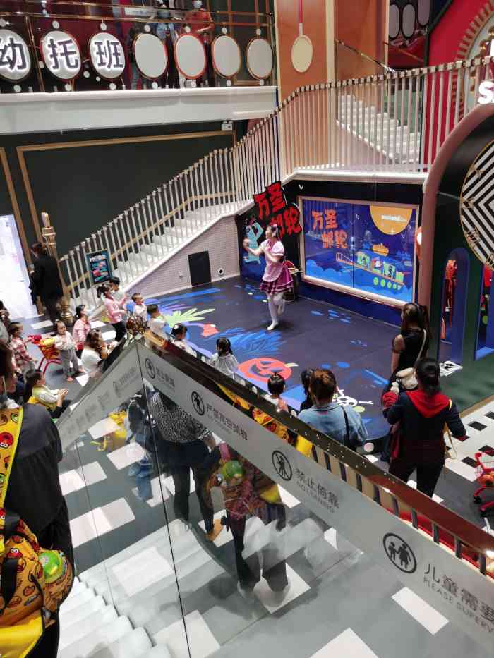 meland club(壹方北馆店)-"去年开业时,本想去,担心有味道,等到了今.