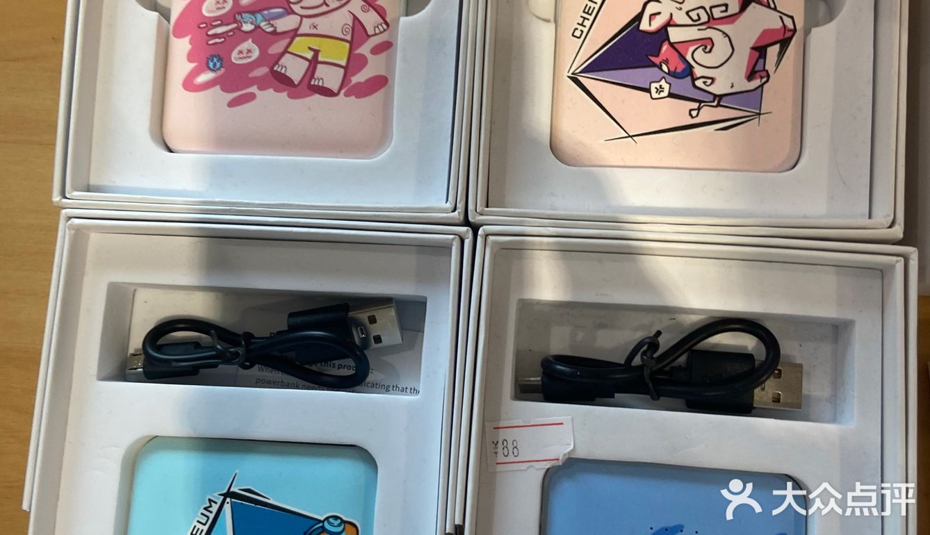 成都博物馆值得一游