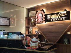 -脑洞先生非恐剧情密室(五一店)