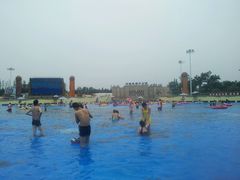 android_upload_pic-上海玛雅海滩水公园