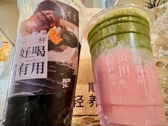 -炖物24章·顺时轻养茶(杭州大厦店)