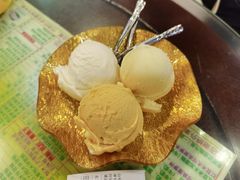 名三色球-顺记冰室(宝华路店)