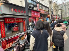 -毛氏汽水包(山海关路店)