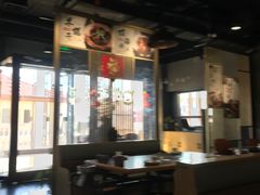大堂-城南老友羊蝎子火锅(花乡奥莱店)