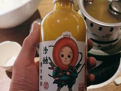 -百草滩羊清水涮羊肉(长城路店)