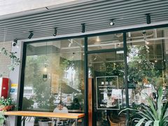 门面-滇咖啡体验店