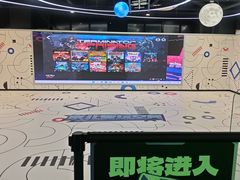 -京北大世界