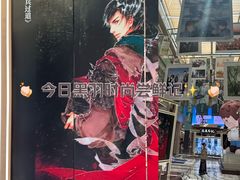 -杭州西湖银泰百货