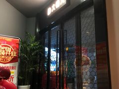 -大桶大足浴(南翔店)