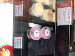 -苹果花园(桂林路店)