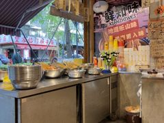 -嘉州鲜知味钵钵鸡(奎星楼店)