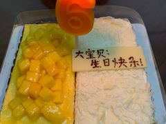 -壹点壹客·生日蛋糕(南山店)