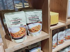 -MUJI无印良品(西湖银泰城店)