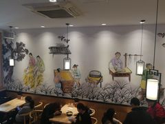 大堂-朱鸿兴面馆(镇湖店)