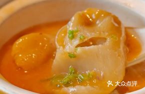 Huaiyang Fish Face and Fish Gelatin Stew
