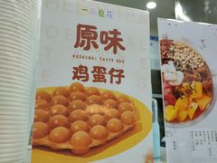 -一品豆花(光谷天地店)