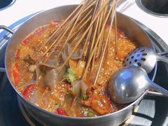 鬼肉魔芋-钢管厂五区小郡肝串串香火锅(人民广场店)