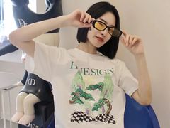 -伊势丹(现代城店)