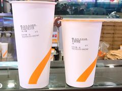 -CoCo都可(芙蓉天虹店)