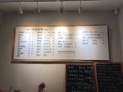 -红小姐咖啡馆(西津渡店)