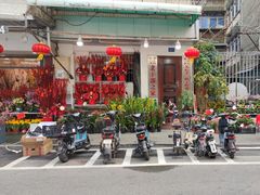-溪岸路花鸟市场