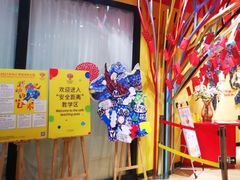 -杨梅红艺术教育(西安高新唐延教学中心)