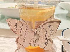 -永安鱼庄·镇江菜(东吴路店)