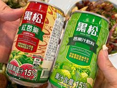 -金姐台湾菜(珠江路店)