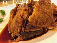 新聚丰菜馆-新聚丰菜馆(太监弄店)