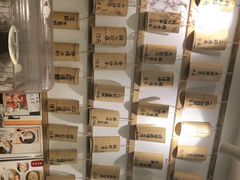 -正南齐北·老街糯米团(洪崖洞店)