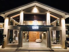 门面-无味舒食(环岛路店)