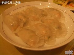 水晶饺-王興記(中山路店)