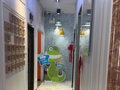 -永信齿科·永典口腔门诊部(浦东店)