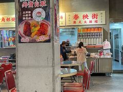 -憶廟街 X 沙角邨(太古城店)