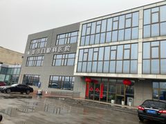 -美尔目眼科医院·近视手术·儿童近视(通州店)