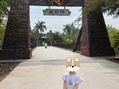 -龙谷湾旅游休闲度假区