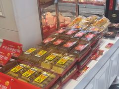 -味多美蛋糕(苏州街地铁店)