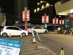 -万宝财富商业广场
