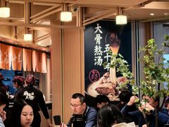 -味千拉面(广州白云机场T1西二店)