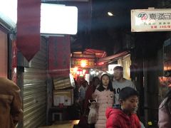 -胡仁根胡记炸炸炸