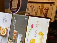 -都可手作(学士街手作店)