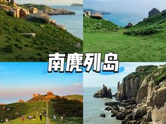 -雁荡山风景名胜区