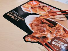 -大师兄·西北小馆(金湾华发商都店)