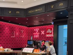 -美俪家族(江南摩尔店)