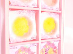 -矮子馅饼(大成路店)