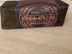 -西村叔叔的店(黄岛青医附院店)