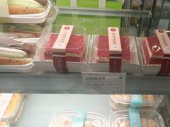 -迦南·甜品蛋糕(传媒店)