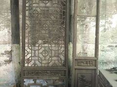 -书隐楼