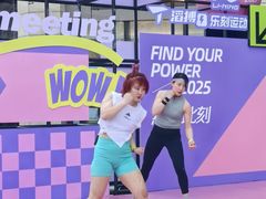-龙湖西安曲江天街