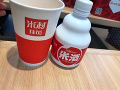 -米村拌饭(凯德和平广场店)